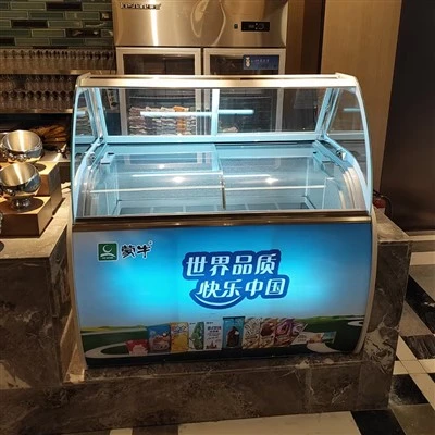 Congelador de helados